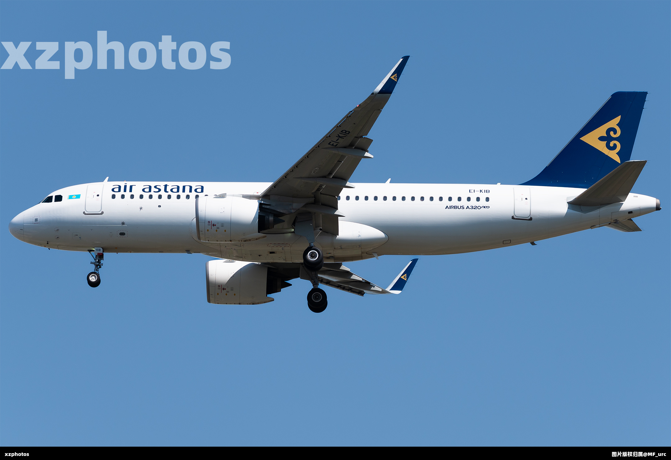 EI-KIB