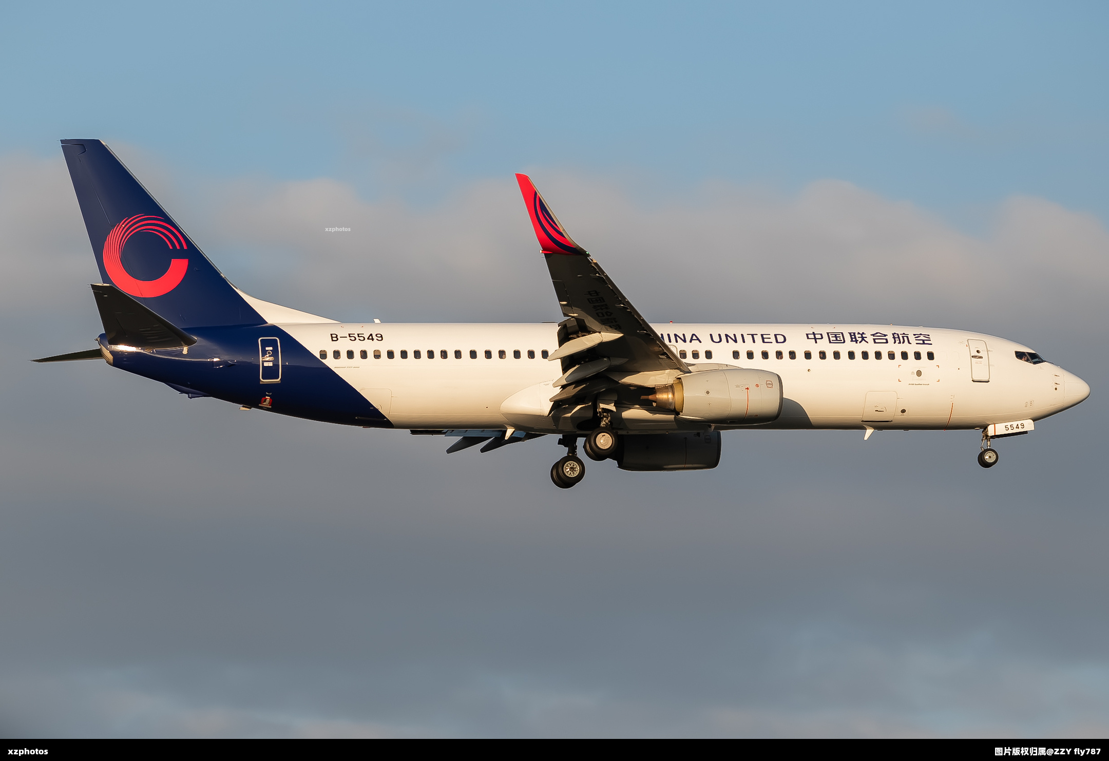 B-5549