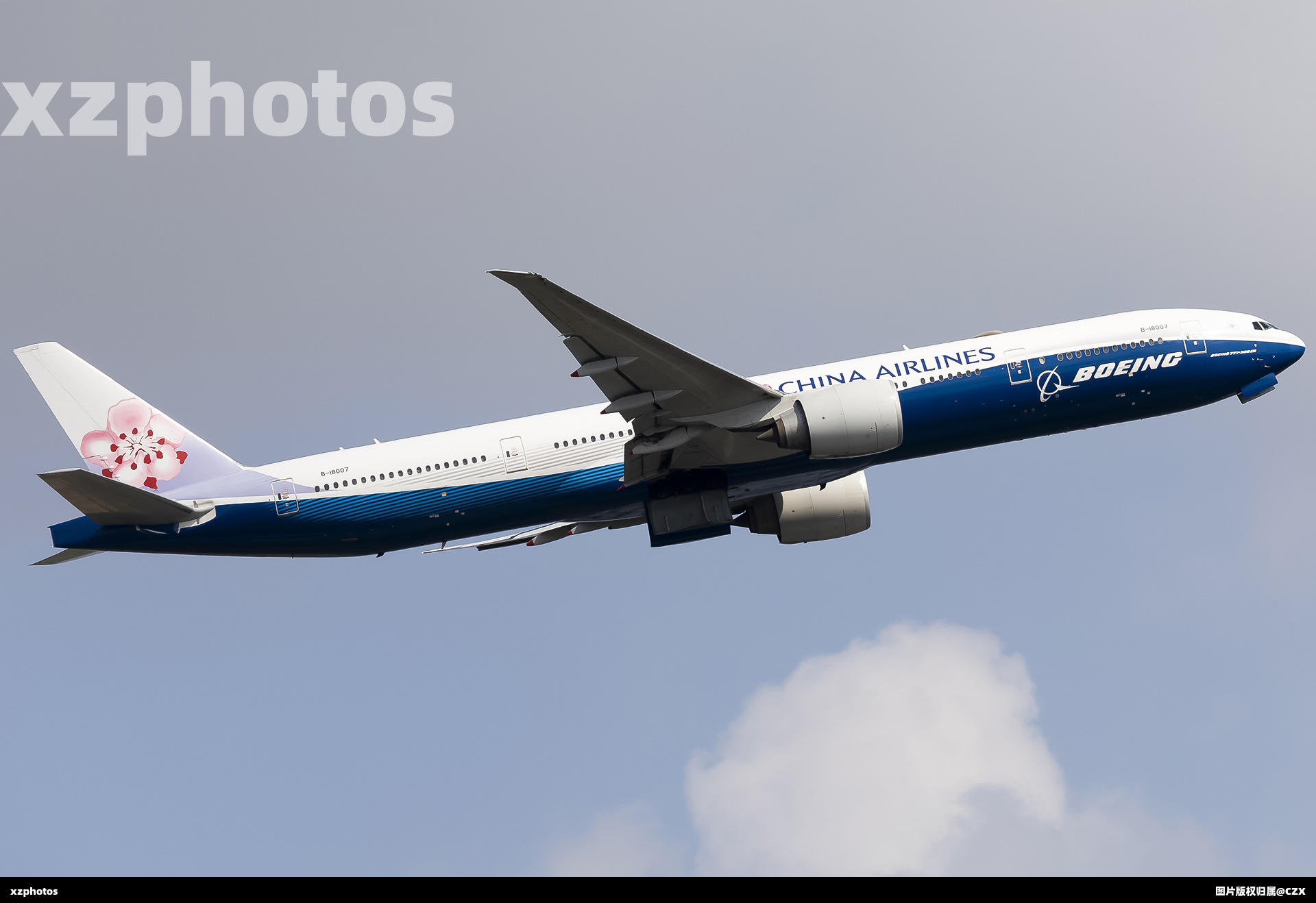 B-18007