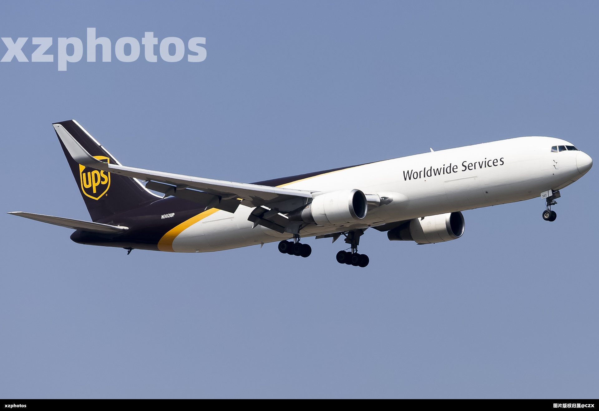 N302UP