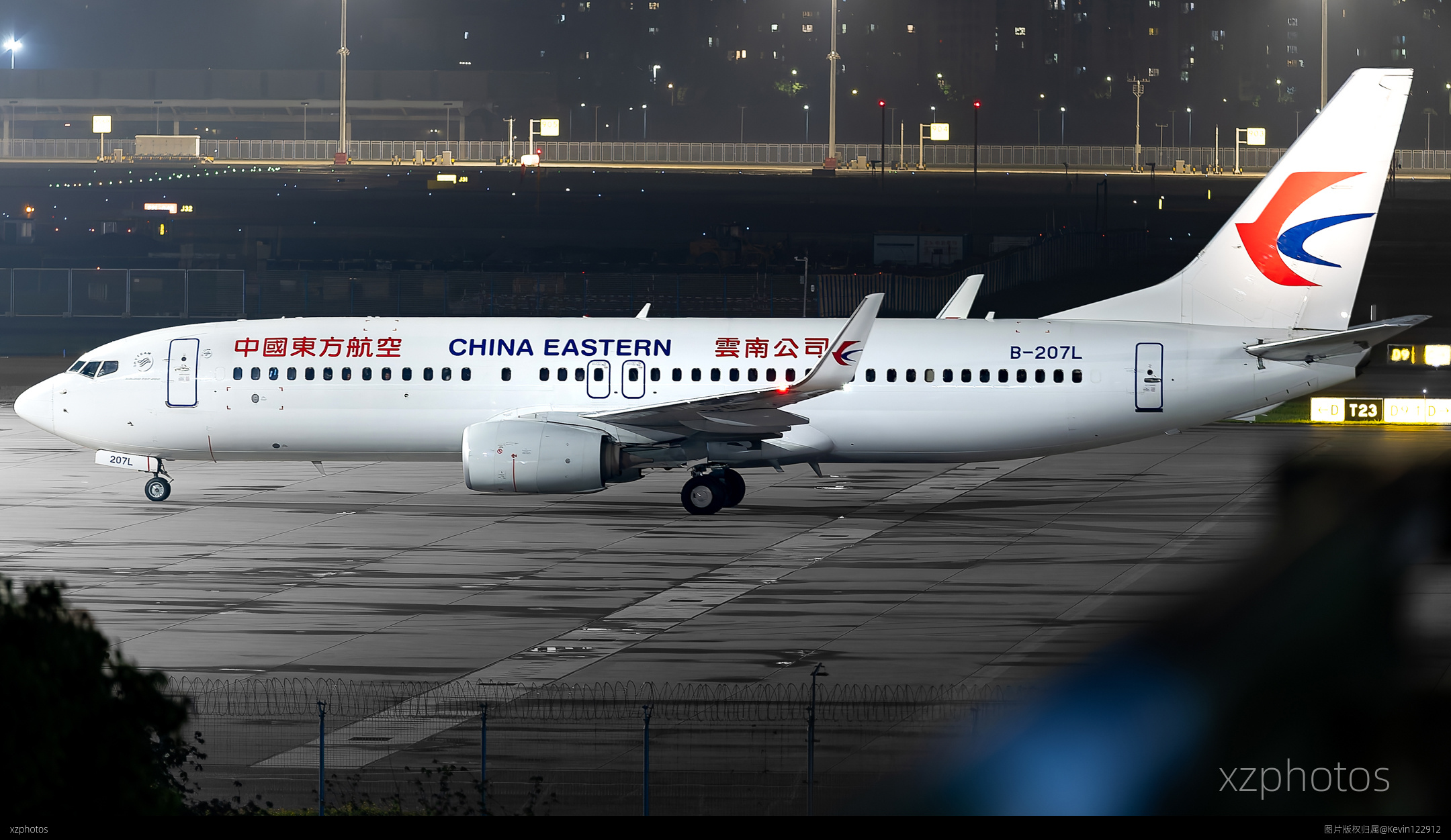 B-207L