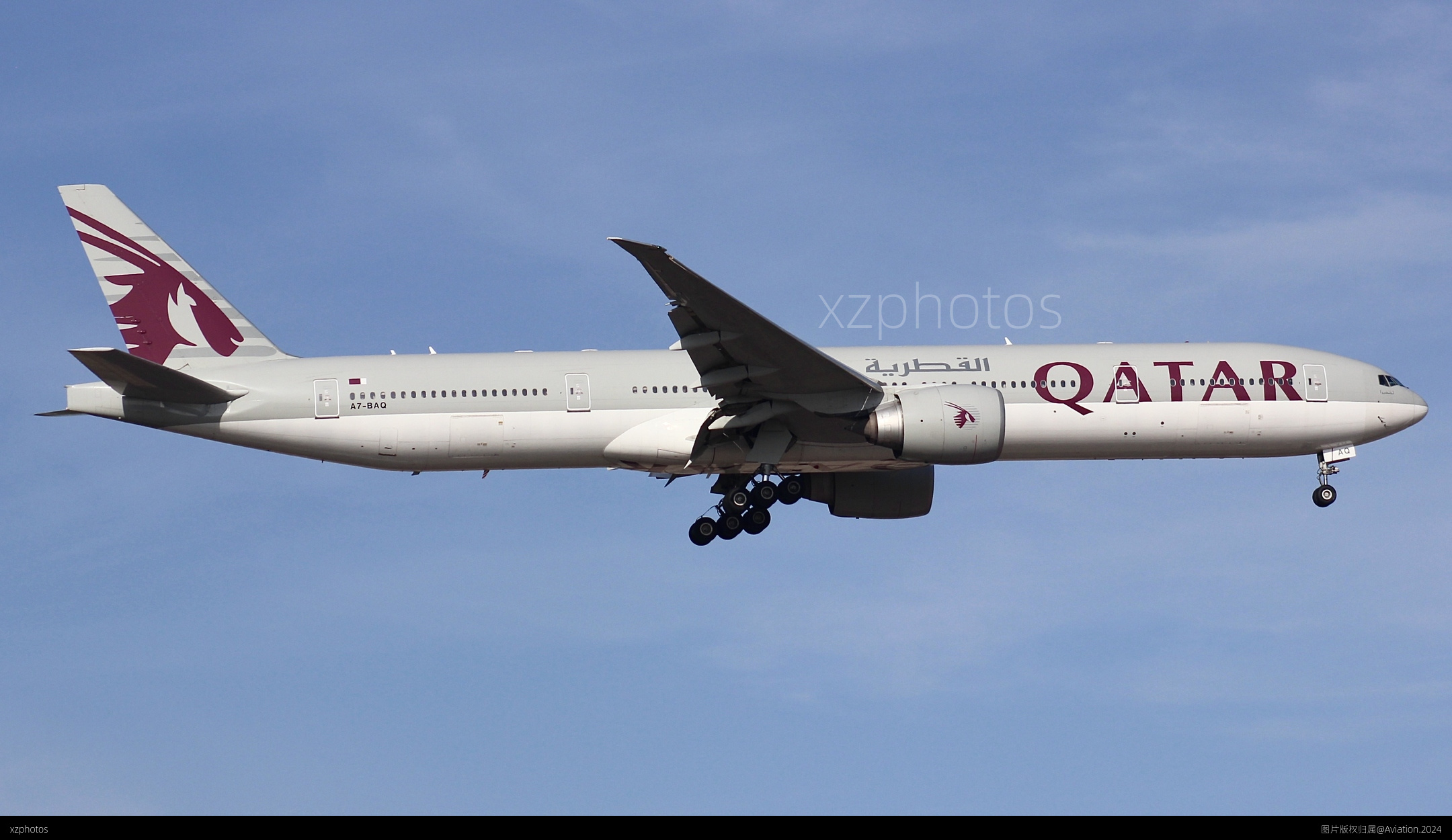 A7-BAQ
