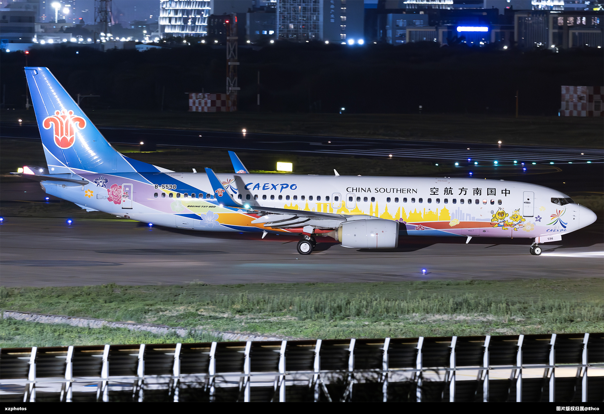 B-5598