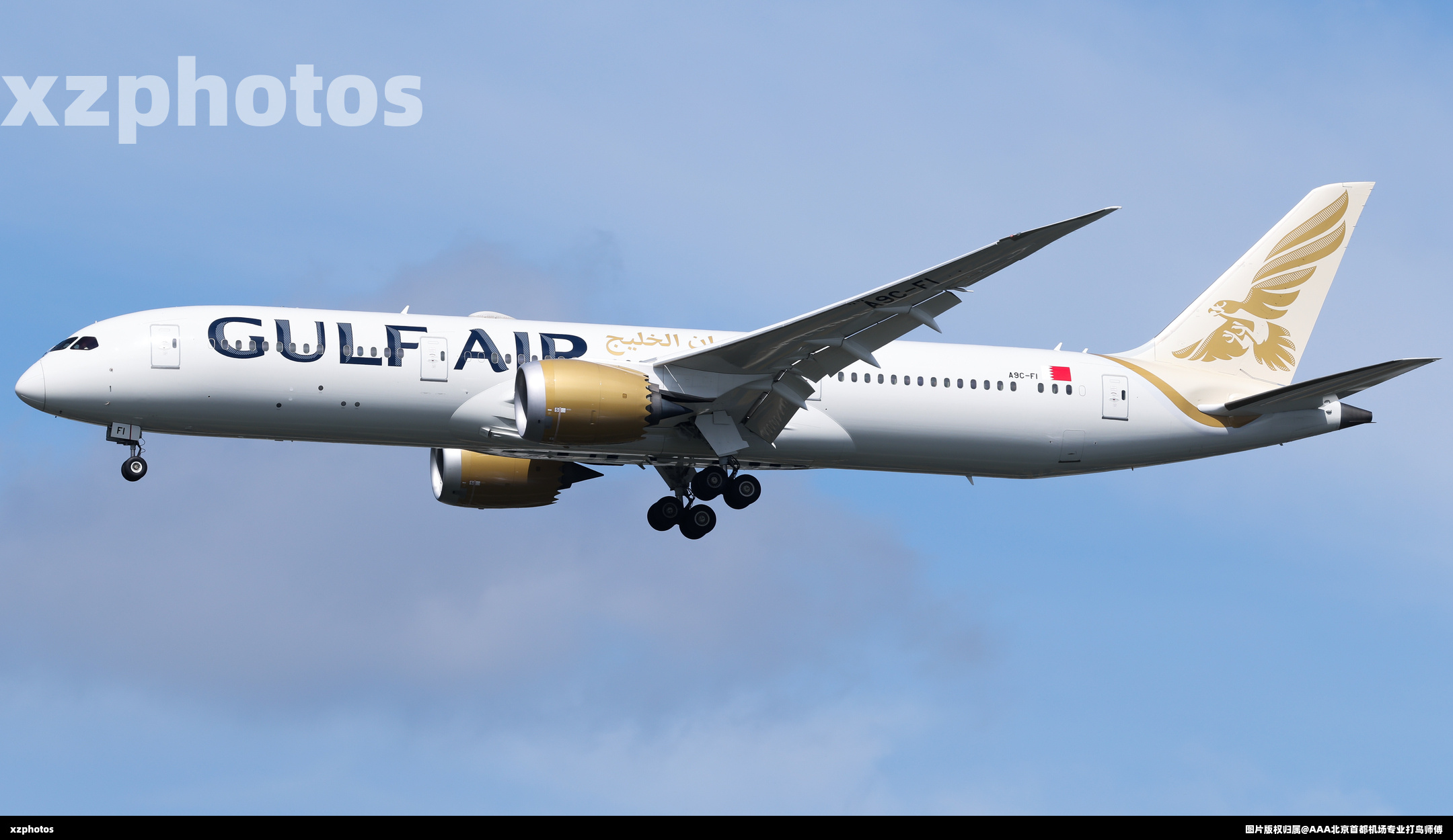 A9C-FI