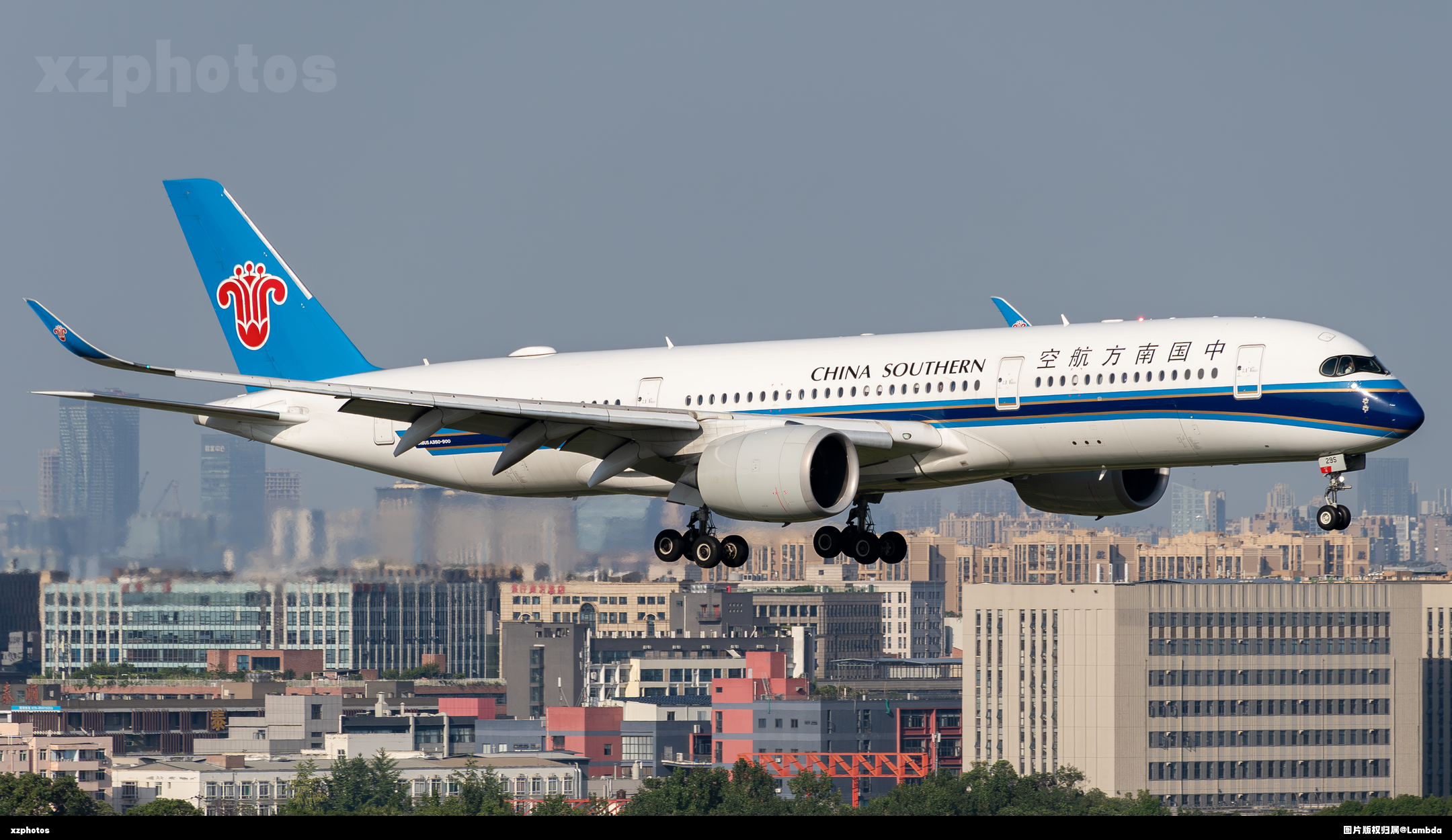 B-329S