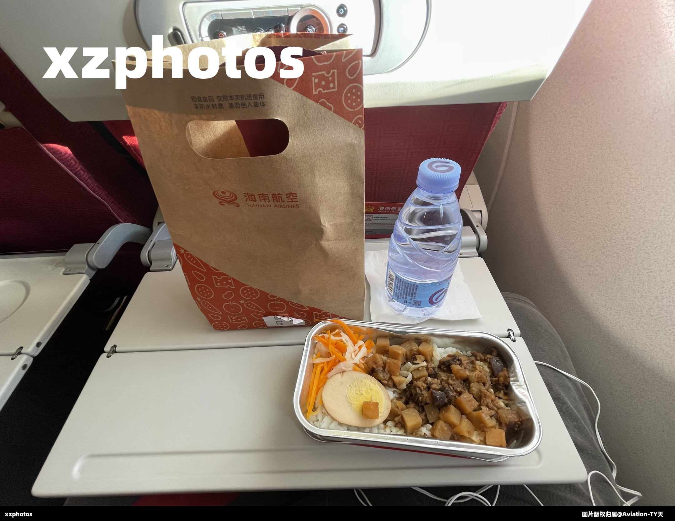 HU7607 PEK-SHA经济舱餐食