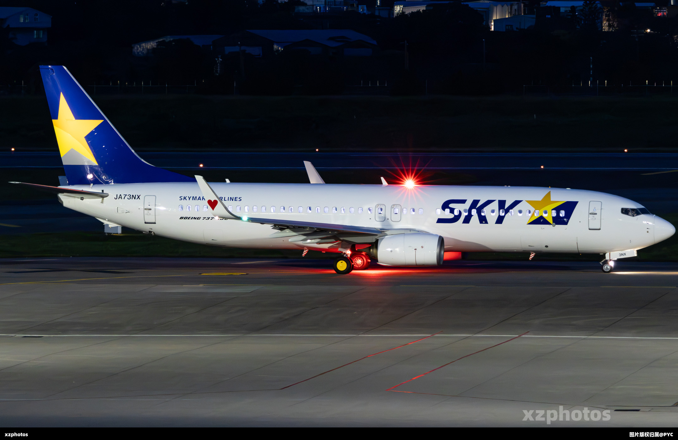 SKYMARK AIRLINES