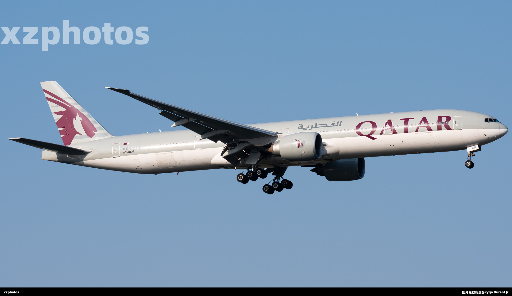 A7-BEM