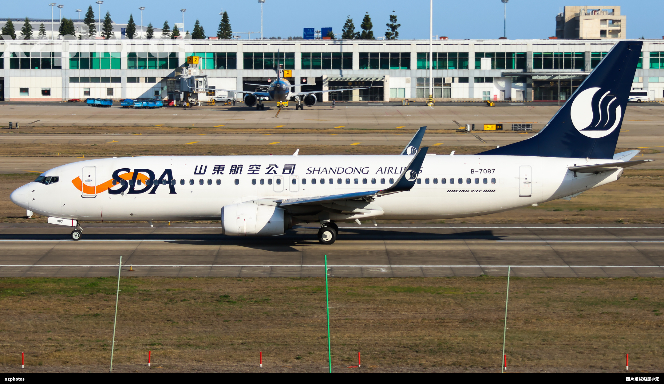 B-7087
