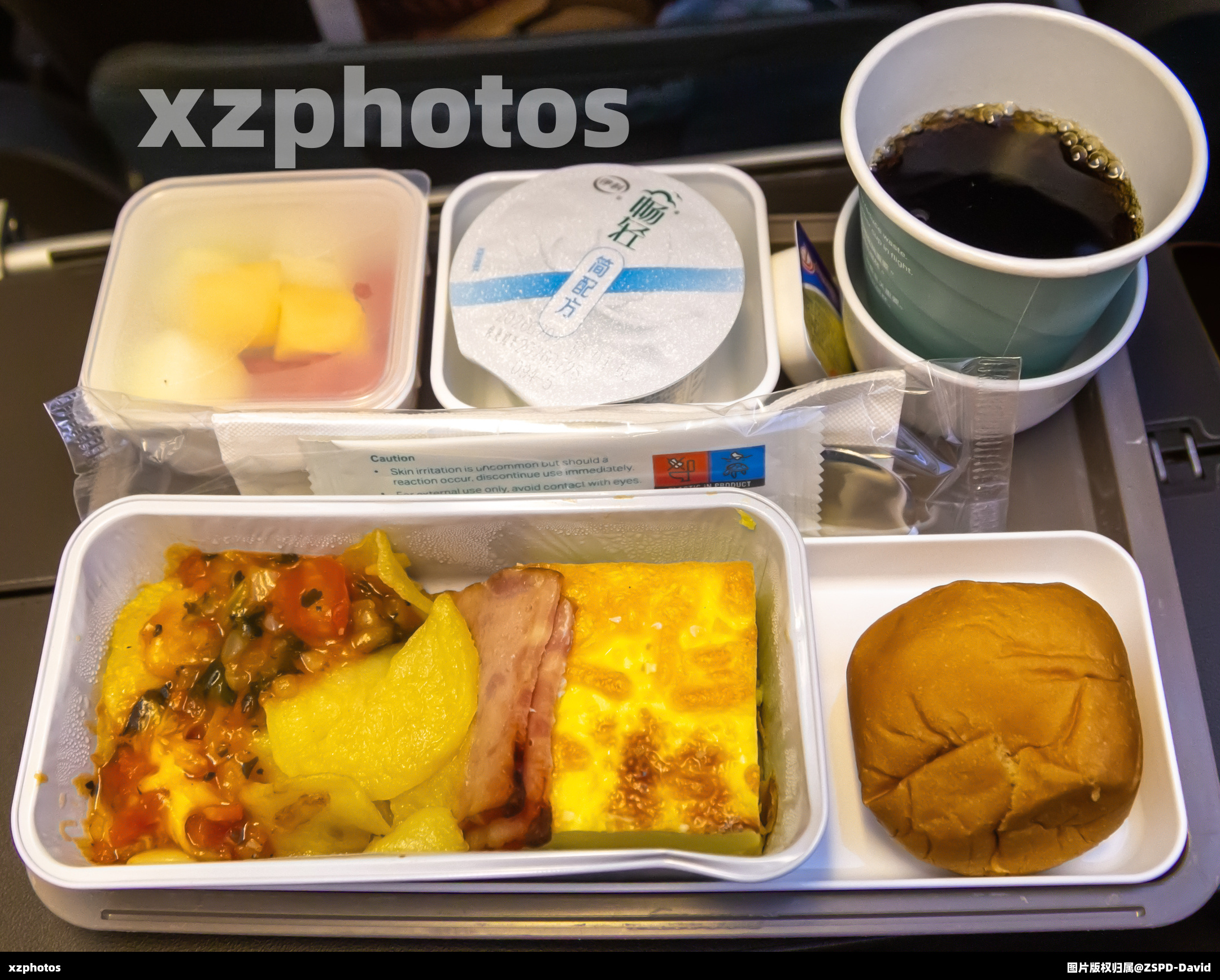 CX361 PVG-HKG经济舱餐食