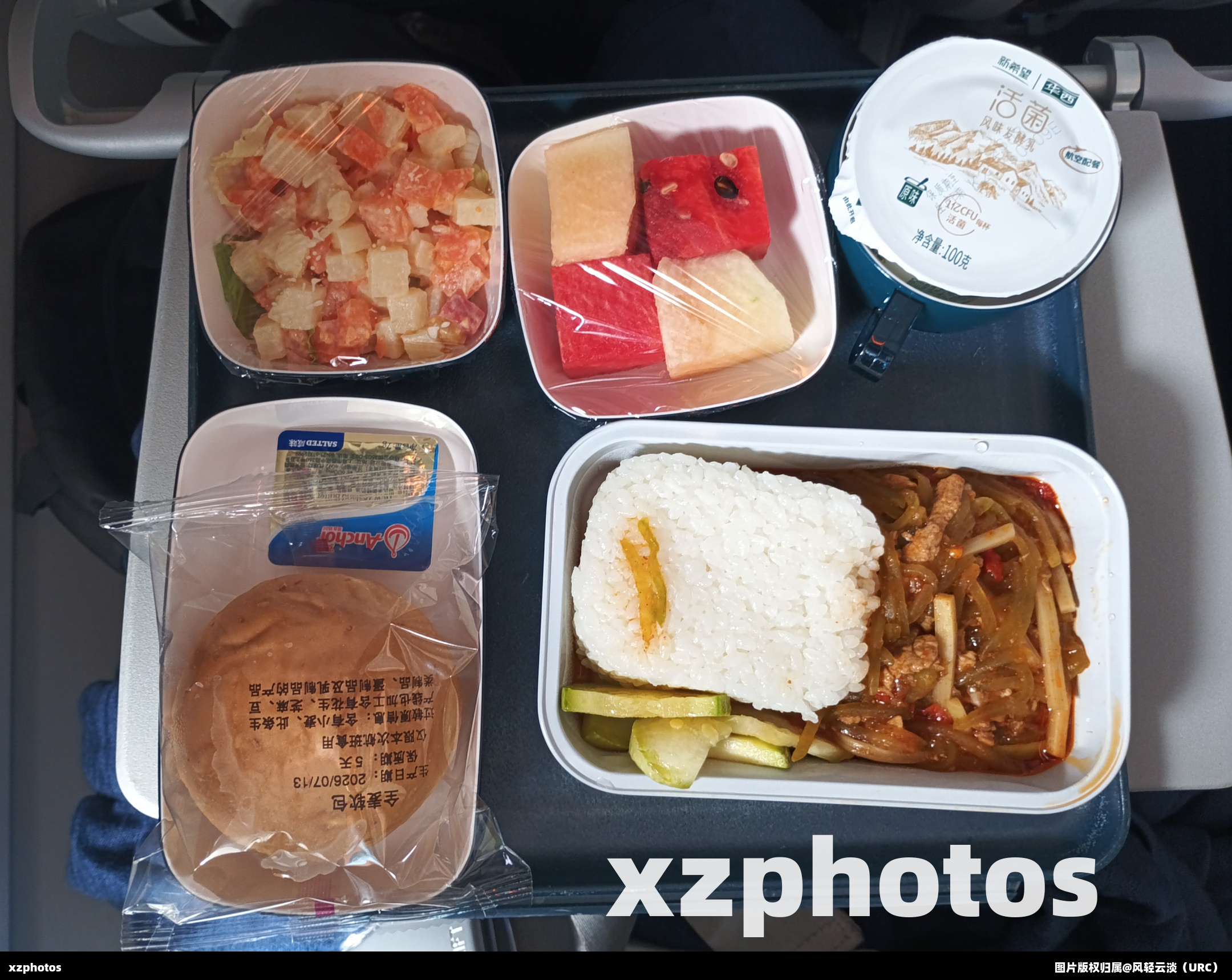 CA404 成都天府-新加坡樟宜 经济舱餐食