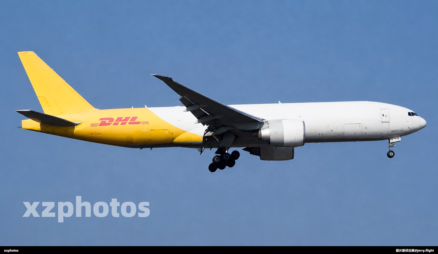 DHL