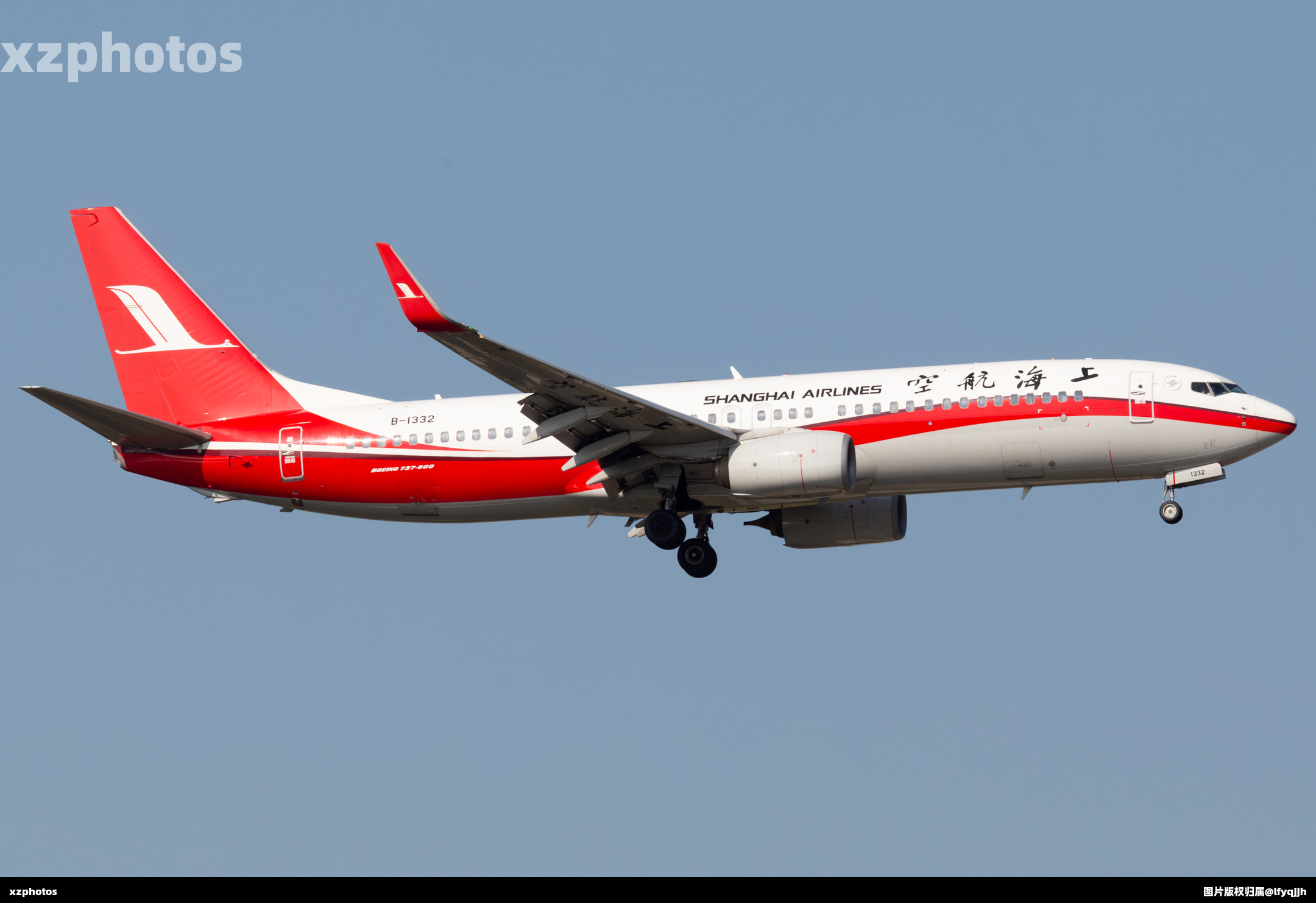 B-1332