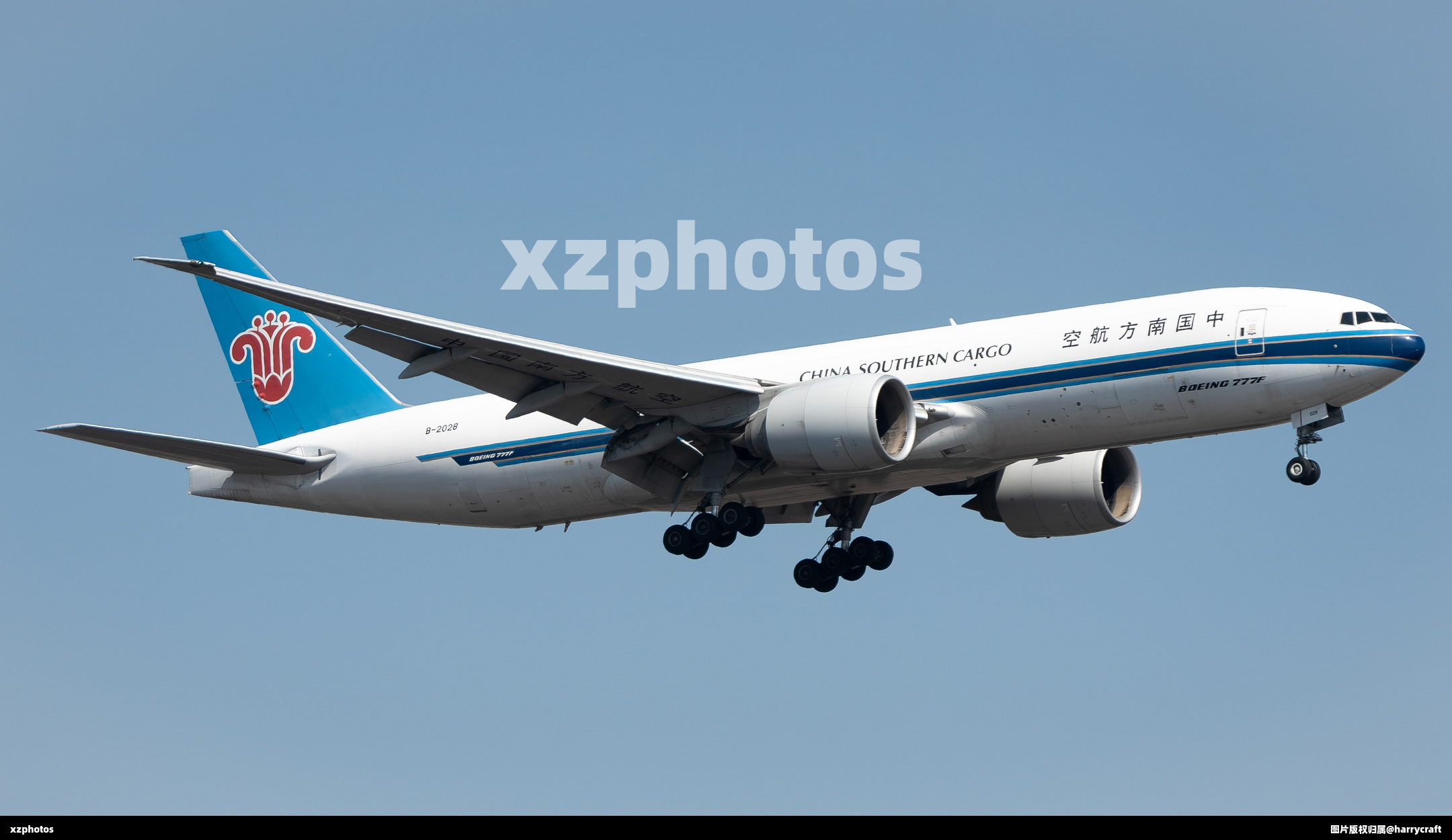 B-2028
