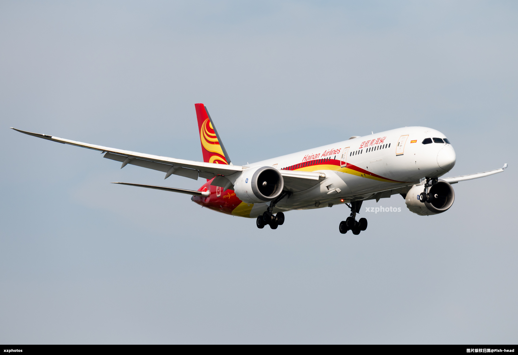 B-7880