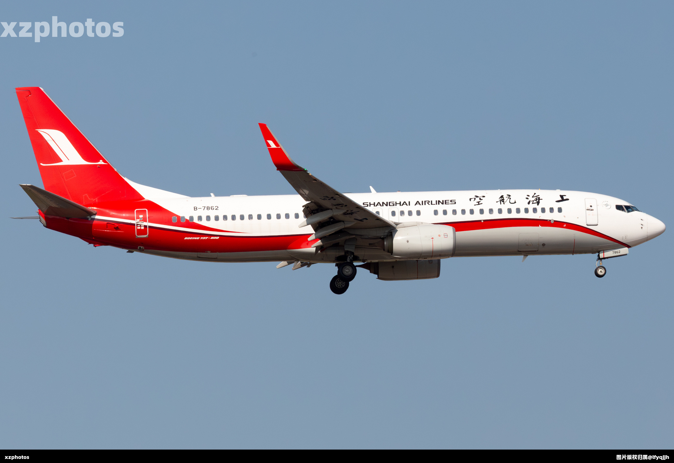 B-7862