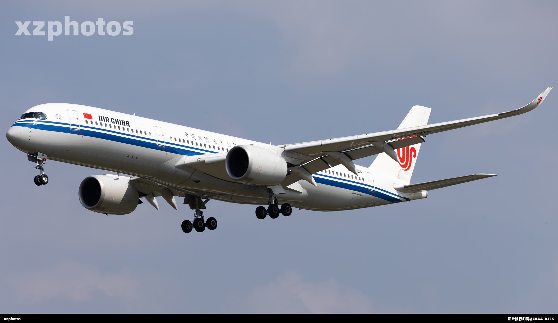 B-32DM