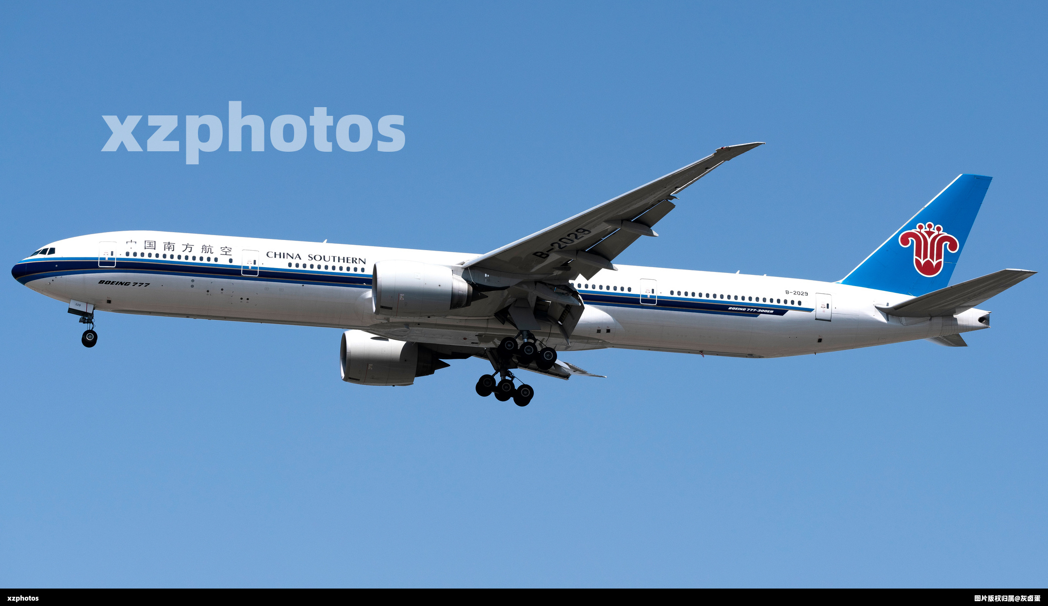 B-2029