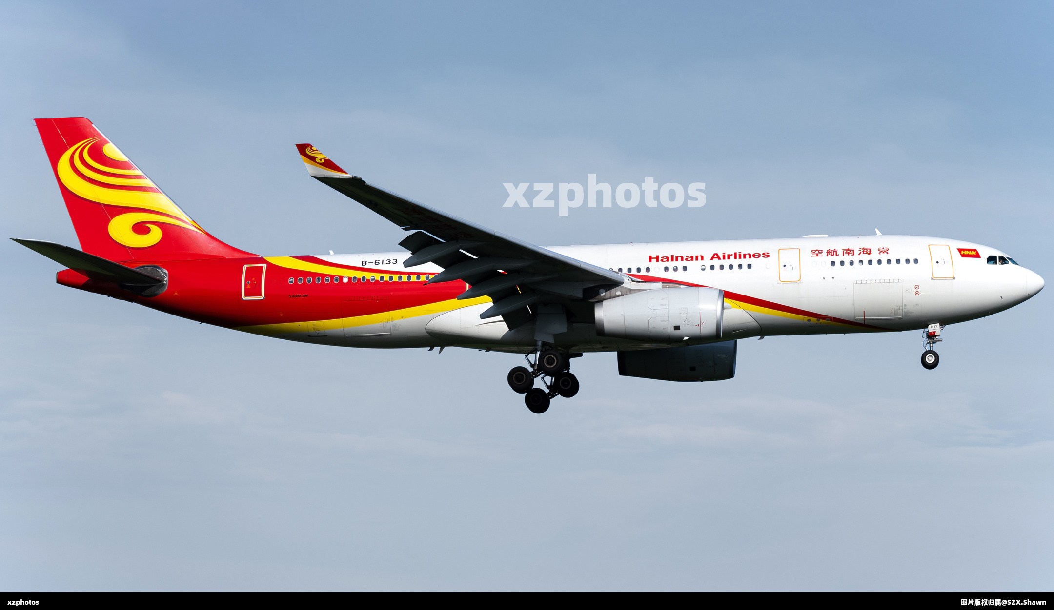 广州黑云国际机场