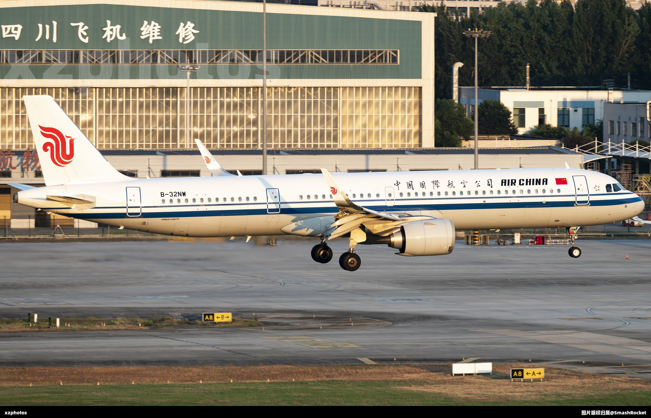 B-32NW