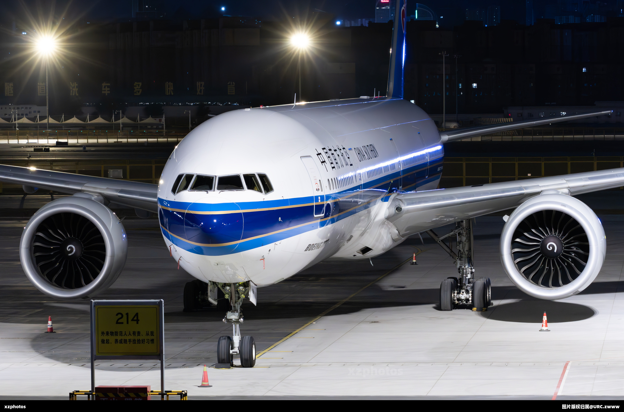 B-7588