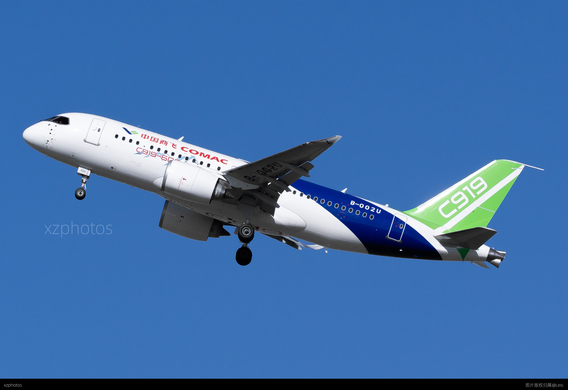 C919-600高原型首飞