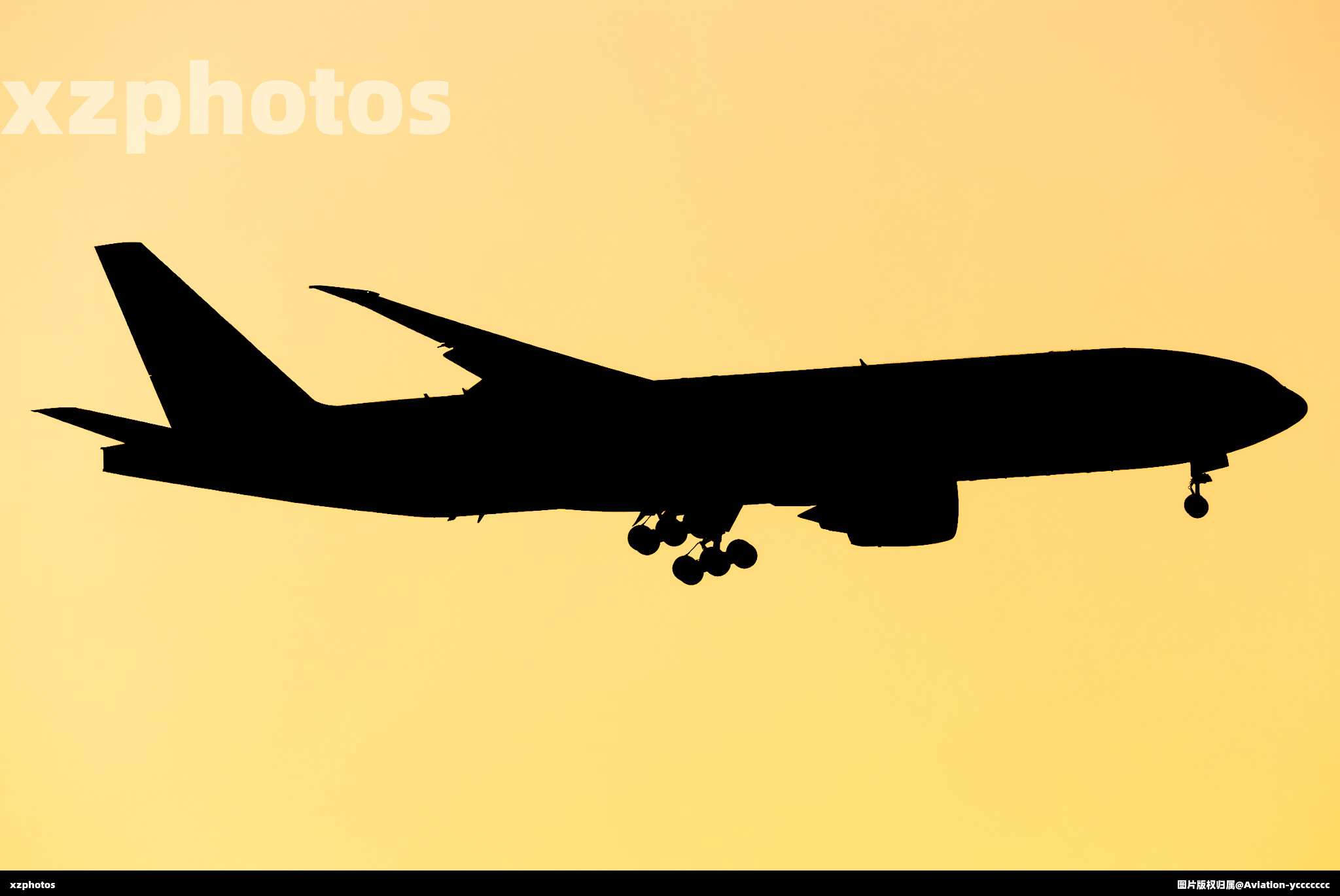 B-2080