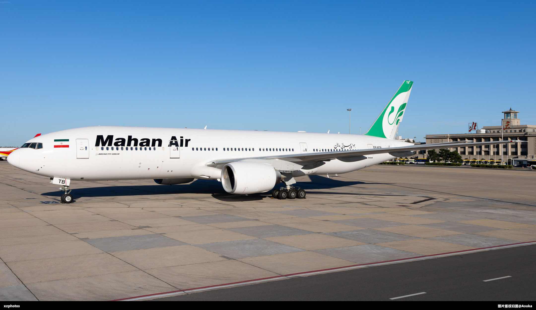 马汉航空772 停场北京