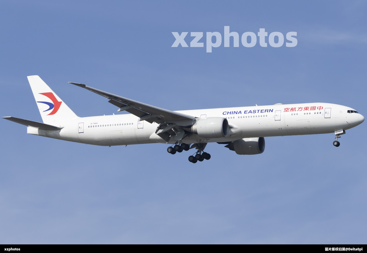 B-7868