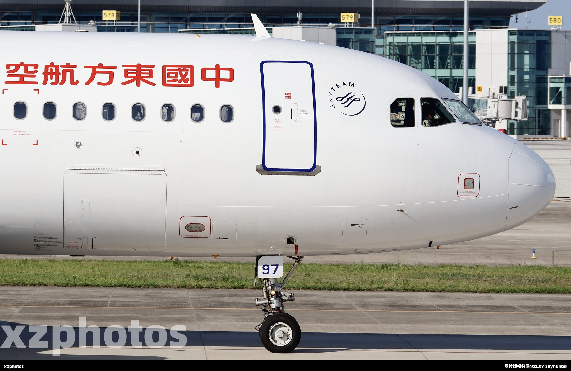 B-6797大头