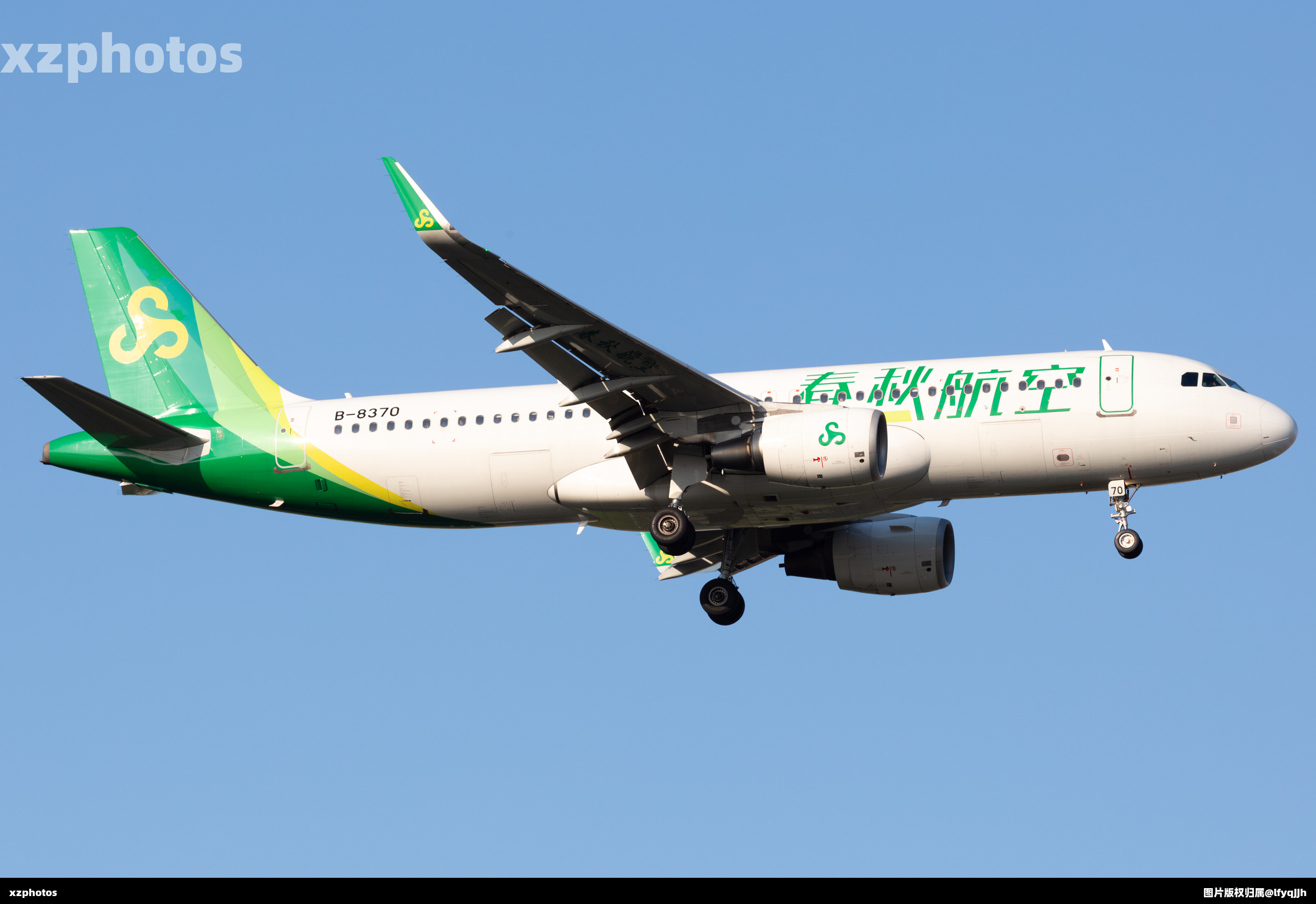B-8370