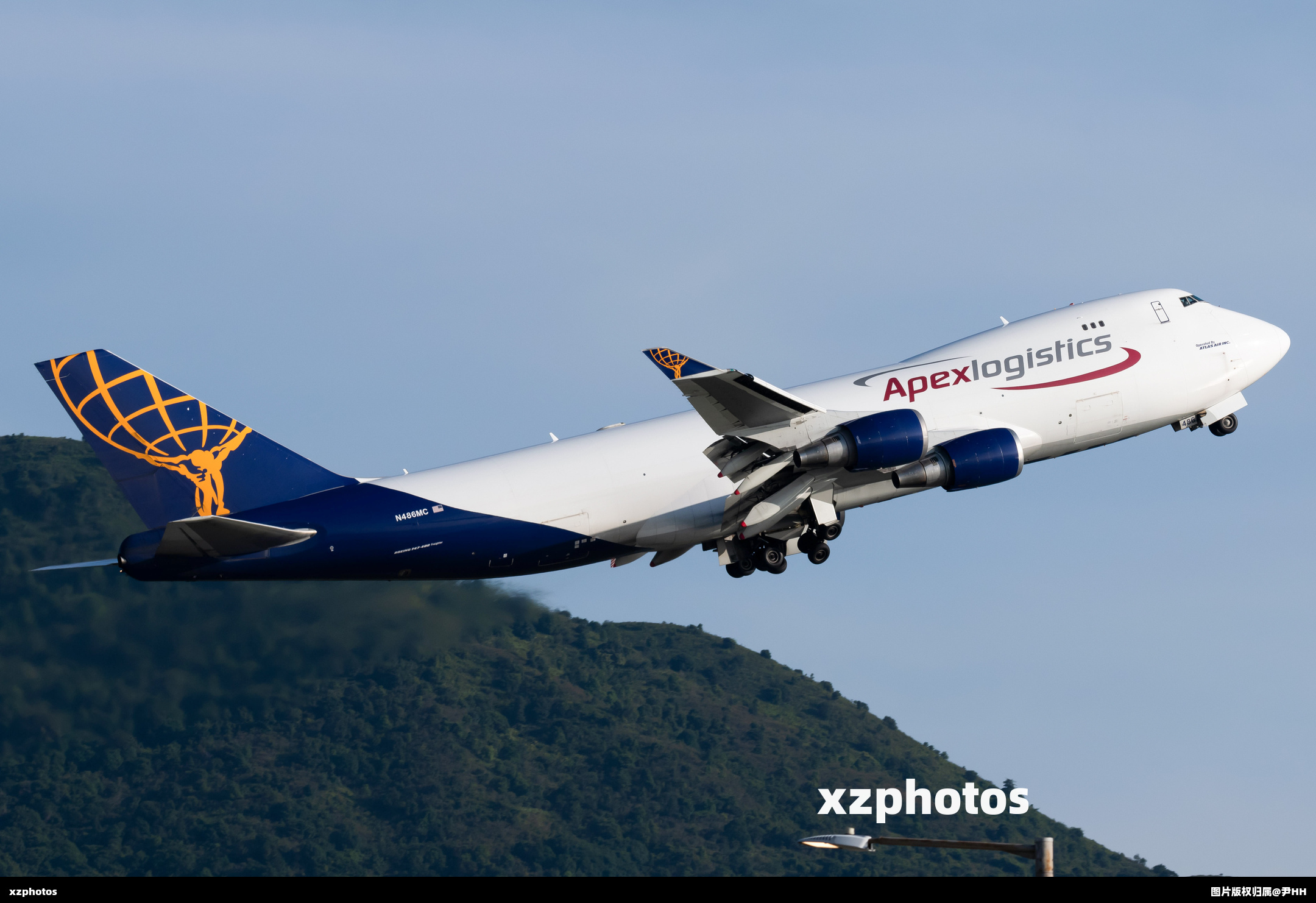 N486MC