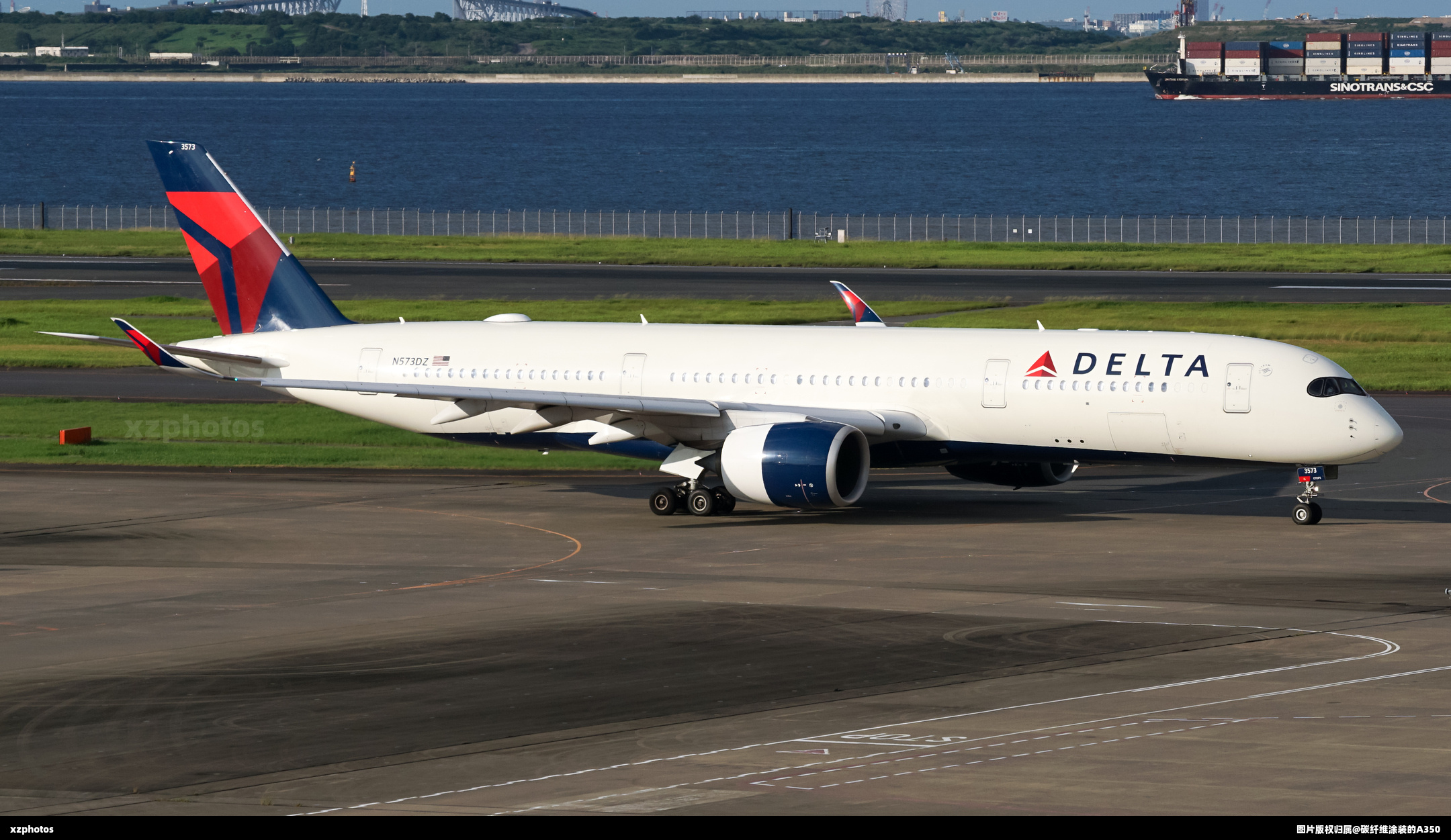 N573DZ